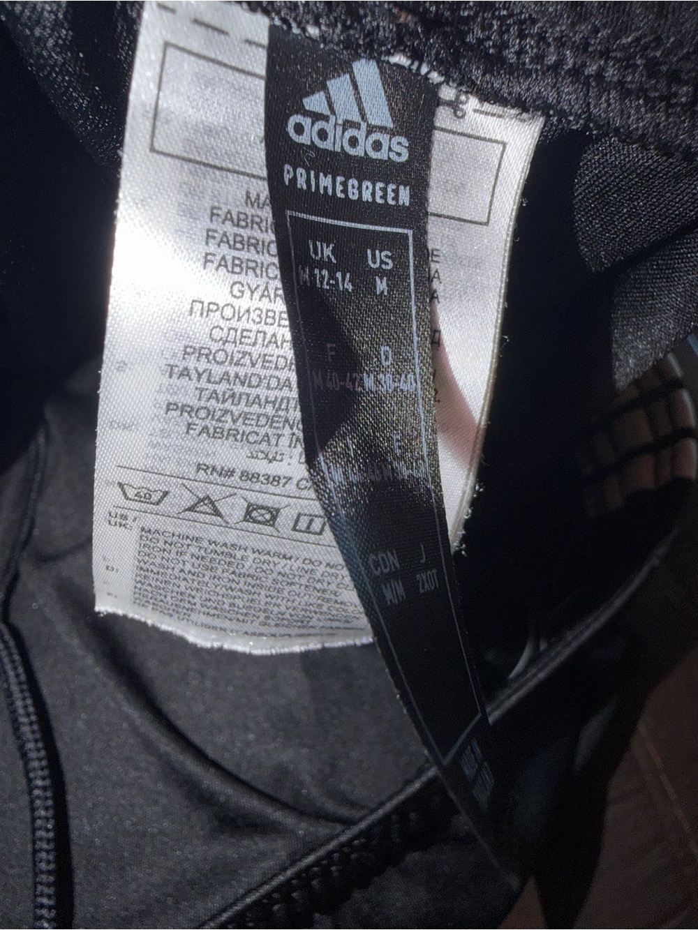 adidas Black Athletic Shorts with White Side Stripes - Picture 2 of 2
